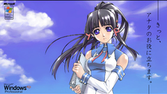 Tan professional os-tan for