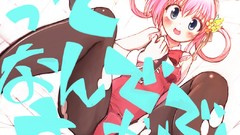 Tantei Opera Milky Holmes