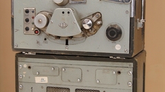 Tape recorder old school