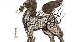 Tattoos Horimouja Japanese Tattoo