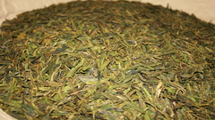 Tea itt leaves brewing