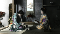 Tea Japanese Japanese clothes