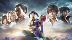 Tekken Jin kazuya tekken 3d prime edition