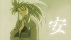 Tenchi muyo content tenchimuyo