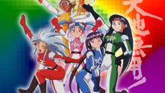 Tenchi muyo girls tenchimuyo