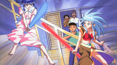 Tenchi muyo Ryoko Anime