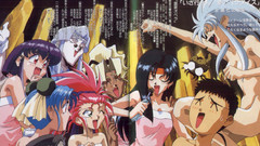 Tenchi muyo Ryoko habuki