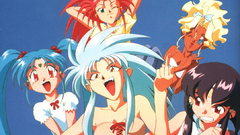 Tenchi muyo Ryoko sasami