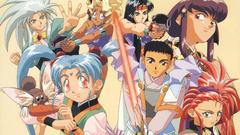Tenchi Muyo Washu Hakubi