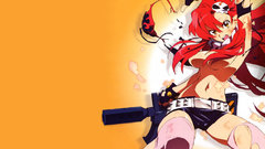 Tengen toppa gurren lagann