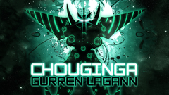 Tengen toppa gurren lagann