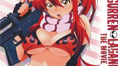 Tengen toppa gurren lagann