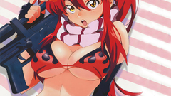 Tengen toppa gurren lagann