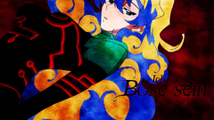 Tengen toppa gurren lagann