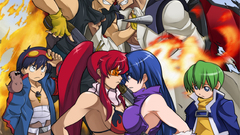 Tengen toppa gurren lagann