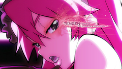 Tengen toppa gurren lagann