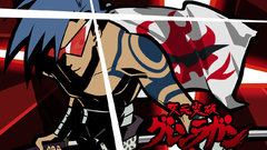 Tengen toppa gurren lagann