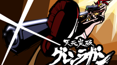 Tengen toppa gurren lagann