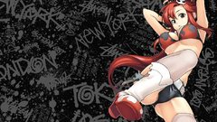 Tengen toppa gurren lagann