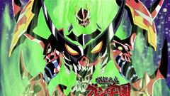 Tengen toppa gurren lagann