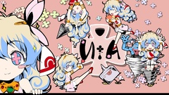 Tengen toppa gurren lagann