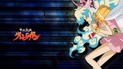 Tengen toppa gurren lagann