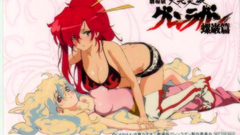 Tengen toppa gurren lagann