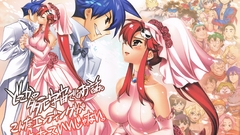 Tengen toppa gurren lagann