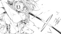 Tenjou tenge natsume aya