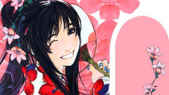 Tenjou tenge natsume aya