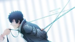 Text blood Anime tie Profile Bound coat chains angry gray eyes 