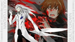 Text blood tears fangs white hair gloves coat pants long hair 