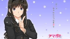 Text blue eyes school