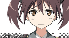 Text brown eyes short