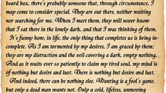 Text dreams thoughts letters