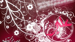 Text Islam religion prophet Imam Ali