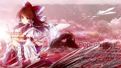 Text long hair anime girls brown eyes brunettes hakurei reimu 