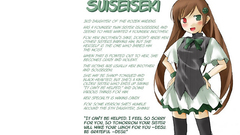Text rozen maiden suiseiseki