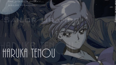 Text Sailor Uranus sailor