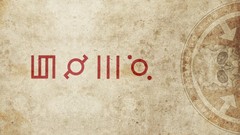 Textures Music Mars 30 seconds to mars