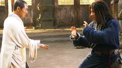 The forbidden kingdom jet