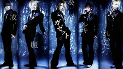 The gazette