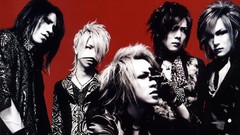 The gazette high
