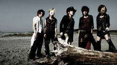 The gazette high