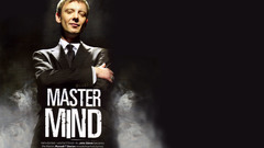The Master Doctor Who