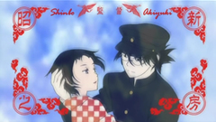 The red border frame