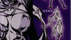 The Sword of Etheria