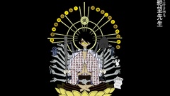 The variant Manga Anime