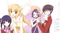 The World God Only