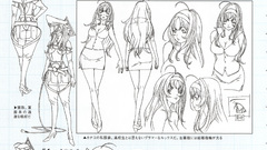 There Manga are seriously few stardriver